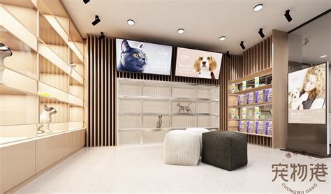 宠物店 - 效果图交流区-建E室内设计网