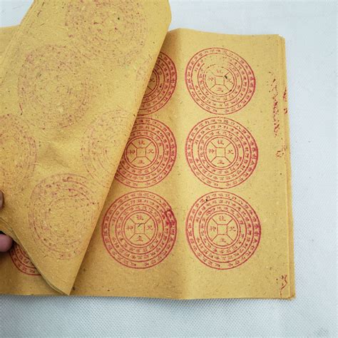 包邮小号优质黄纸空白画竹浆纸精品纸折纸剪纸黄表纸烧纸-阿里巴巴