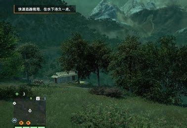 《孤岛惊魂4》完全版确认 6月19日正式登陆PC/PS4_www.3dmgame.com