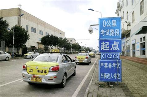 2021年8月青岛县市驾校考试合格率排名发布 你报的平度驾校排第几？_搜狐汽车_搜狐网