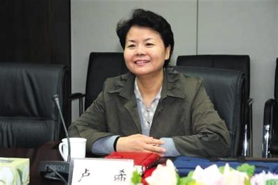 卢希任最高检新反贪总局局长 该局20年来首位女局长 - 国内 - 黔东南信息港