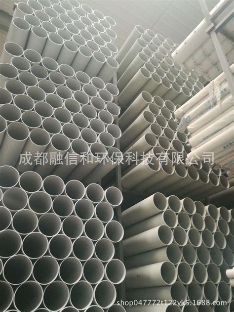 PVC管材生产线【价格 厂家】-青岛诚一塑料机械有限公司