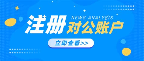 互联网科技公司logo设计有哪些诀窍？这3点很重要！_小威LOGO