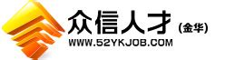 2020浙江金华市第一中等职业学校招聘事业编制教师公告【12人】