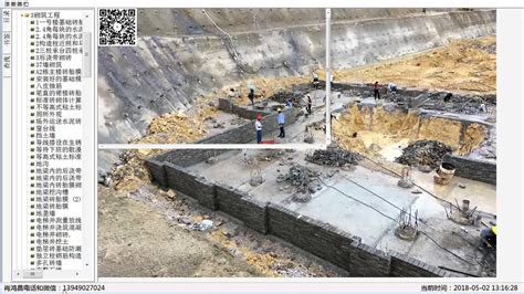 悬臂扶壁式挡土墙施工方案-岩土工程安全-筑龙岩土工程论坛