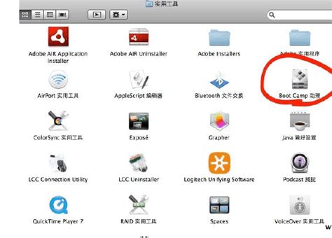 苹果电脑装windows系统(苹果笔记本怎么安装windows系统双系统) - 科技 - 布条百科