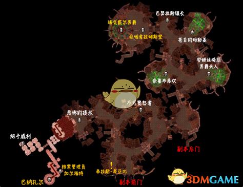 魔兽世界斯坦索姆任务在哪里接_wow怀旧服斯坦索姆任务路线流程介绍_3DM网游