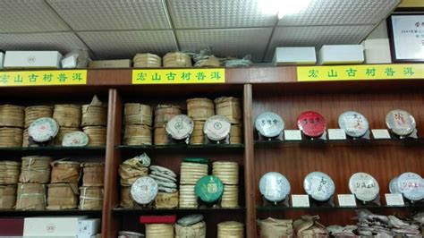 普洱茶市场分析报告_2017-2023年中国普洱茶市场深度评估与发展策略研究报告_中国产业研究报告网