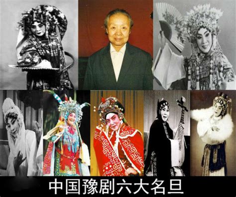章兰 ，山东省聊城市 豫剧 院书记，1992年、2009年两次荣获“ 中国戏剧梅花奖 ”，是“中国豫剧十大名旦”之一。