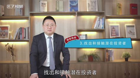 宽带资本董事长田溯宁：中卫将成为中国的“大脑”