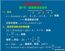 jzp