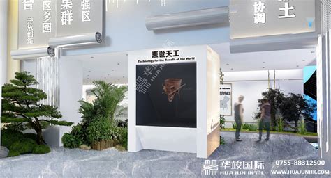 [陕西]HKG-汉中汉文化博览园建筑SU模型-sketchup模型-筑龙渲染表现论坛
