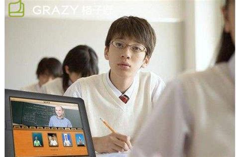 中国知名在线教育品牌-嗨学网