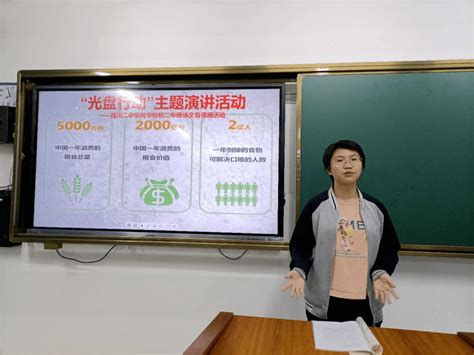 临川一中2020年高考喜报