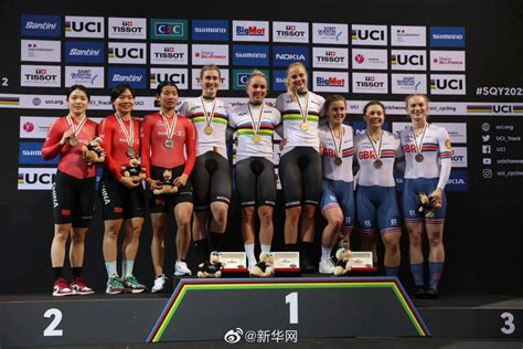祝贺！中国队获场地自行车世锦赛女子团体竞速赛银牌_北京日报网