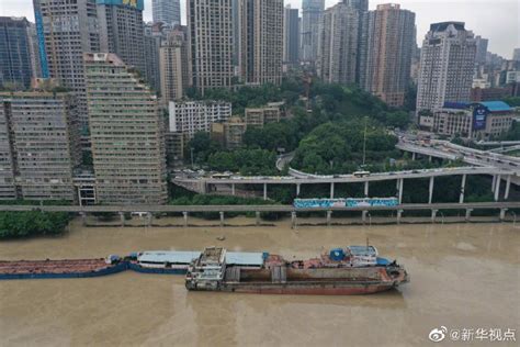 重庆洪崖洞等多处景点被淹，已启动史上首次防汛I级应急响应_凤凰网