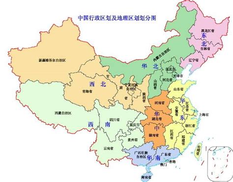 民国100道及其他行政区划计划——把中国分为100个区域的方法 - 知乎