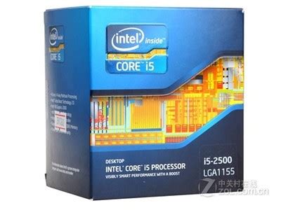 【高清图】Intel(intel)酷睿i5 2500K(盒)实拍图 图49-ZOL中关村在线