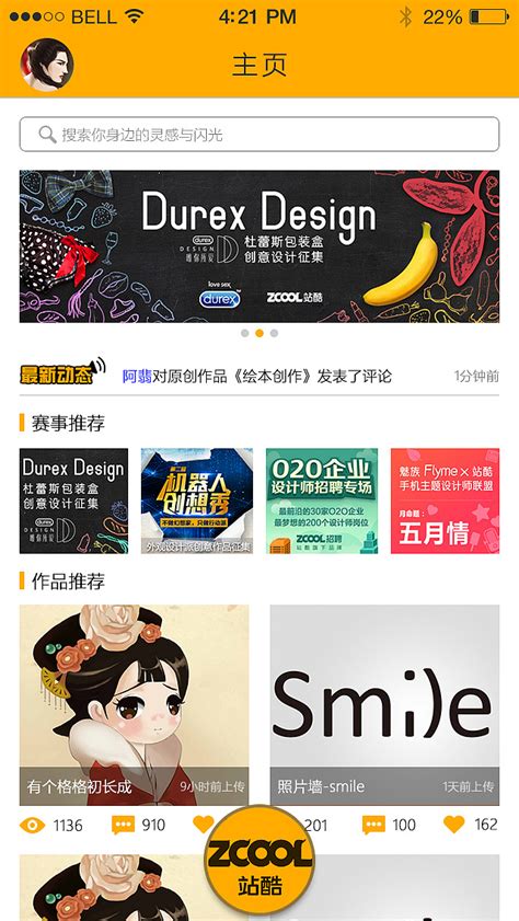 摄影企业网站设计|网页|企业官网|Taohaosuiyue - 原创作品 - 站酷 (ZCOOL)