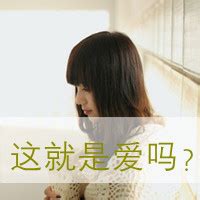 非主流忧郁头像文字