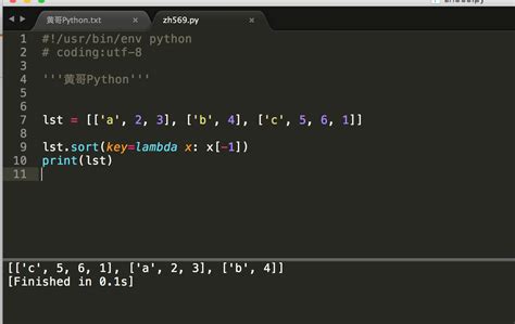 Python 最好用的8个VS Code扩展 - 知乎