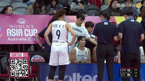 《FIBA》女篮亚洲杯：韩国vs新西兰中文解说全场回放