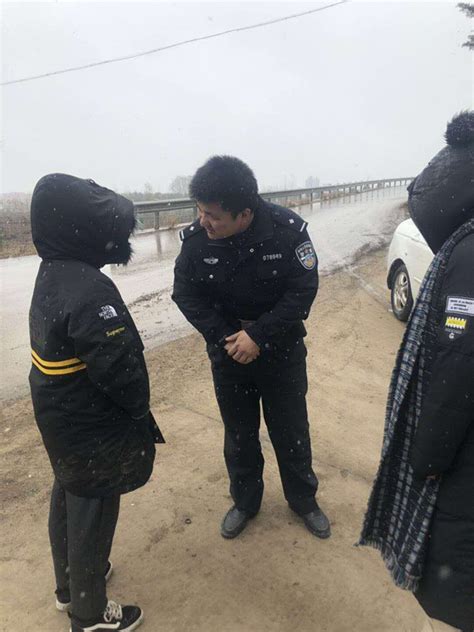 离家出走 的图像结果