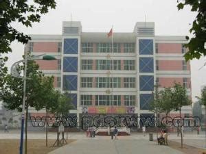 河南郏县：五所学校入选首批河南省“五育”并举实验学校 擦亮郏县教育名片-大河网
