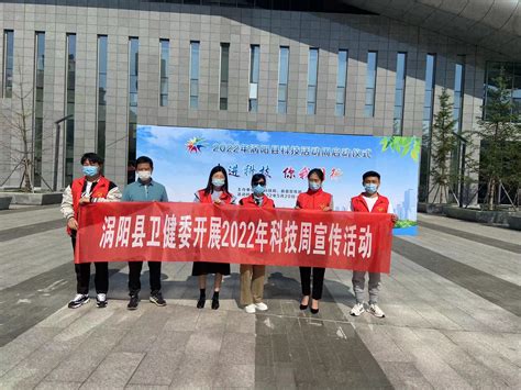 安徽亳州涡阳县2021年新任教师招聘126人公告-全国教师资格考试网