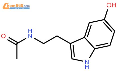 1210-83-9_N-乙酰-5-羟色胺CAS号:1210-83-9/N-乙酰-5-羟色胺中英文名/分子式/结构式 – 960化工网
