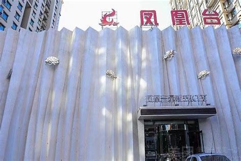 2021湖北省黄石新港工业园区招聘招聘公告