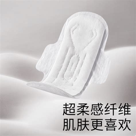 【高端系列12包】自由点卫生巾 - 惠券直播 - 一起惠返利网_178hui.com