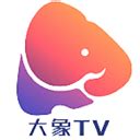 【大象TV】_大象TV历史版本_大象TVtv版apk下载_大象TV官网 - 沙发管家