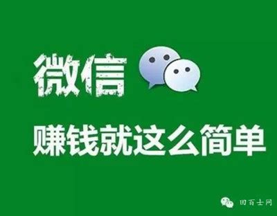 网赚项目淘宝促销主图PSD素材免费下载_红动中国