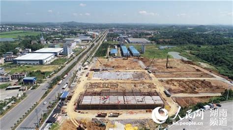 总投资8.8亿元！湖南高速衡阳物流港项目开工建设|湖南省|衡阳市_新浪新闻
