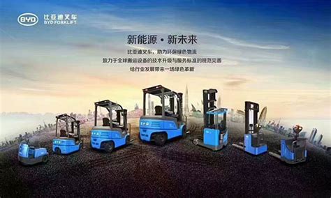 人站在上面的电动叉车叫什么名字？主要操作步骤「图文解释」-公司新闻-北京猎雕液压设备制造厂
