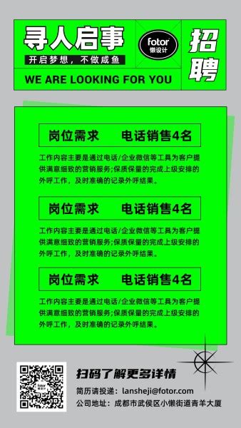 中国联通手机专卖店效果图案例-装修设计效果图-昱鼎效果图设..设计师作品-设计本