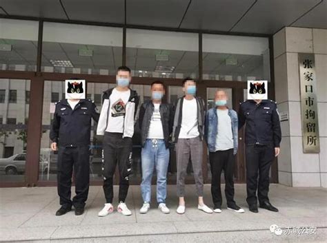 张家口赤城县警方连破4起毒品案件 抓获16名涉毒人员 - 综合 - 中国网•东海资讯