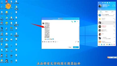 QQ用户能力 - 腾讯开放平台