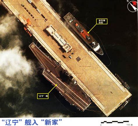 中国第六艘航母突然出现 细数一下确实如此