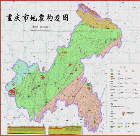重庆地震灾害 重庆市地震局 www.cqdzj.gov.cn