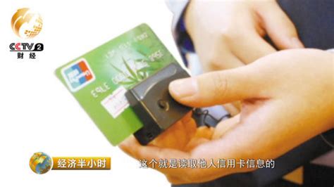 流言揭秘：复制手机卡能盗刷银行卡？_手机新浪网