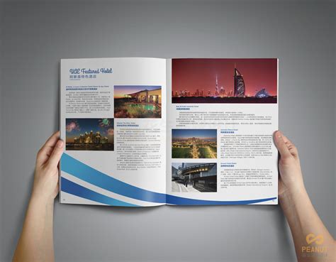 公司产品手册-企业画册|平面|书籍/画册|森酷设计 - 原创作品 - 站酷 (ZCOOL)