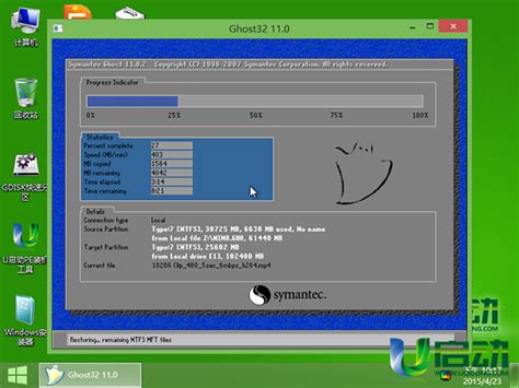 使用U盘安装Windows原版系统详细图文教程（Win7/Win8/Win8.1/Win10通用） | 挖软否