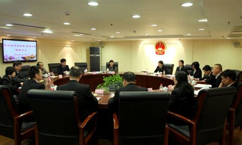 我院与杨浦法院中心组联组学习顺利举行-同济大学法学院