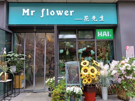 快速向花店下订单-花娃-中国最大花店加盟平台