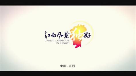 九江市“江西名牌”“江西精品”双双跨越！-中国质量新闻网