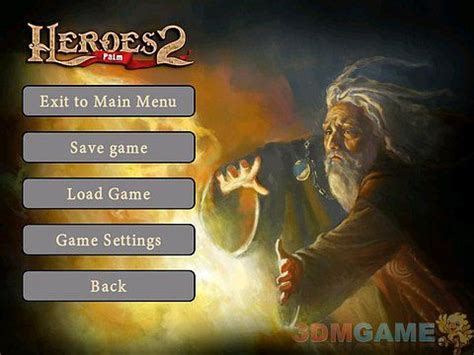英雄无敌2重制版下载-英雄无敌2单机版重制下载v1.0 安卓版-2265游戏网