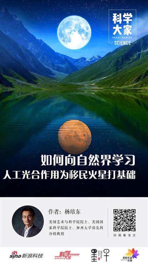 火星编程app下载-火星编程安卓版下载v1.0.0[学习教育]-华军软件园