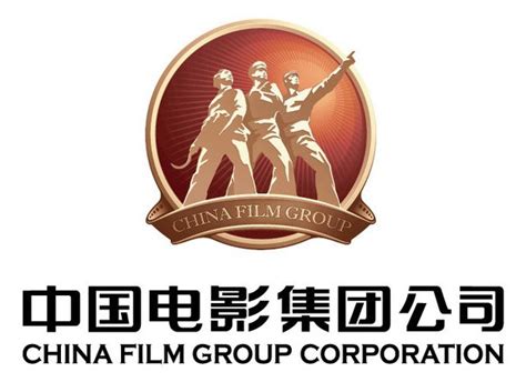 中国电影集团公司-标志欣赏-集福动画网